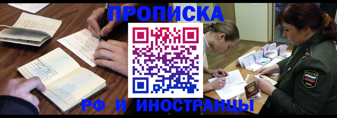 форма 3 в Тайге